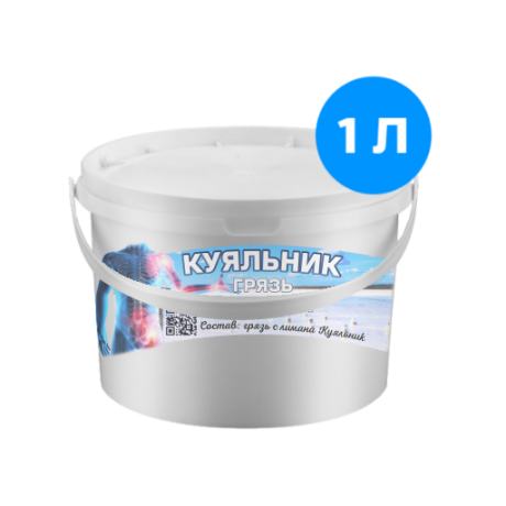 Лечебная грязь Куяльника (1Л)